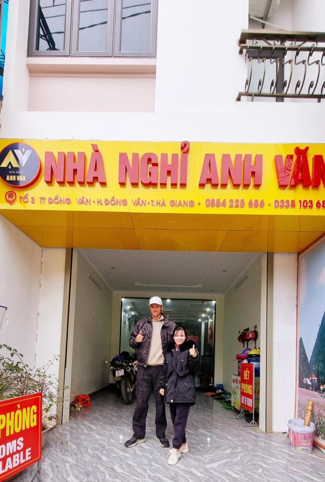 Nha Nghi Anh Van Dong Van  Exterior foto