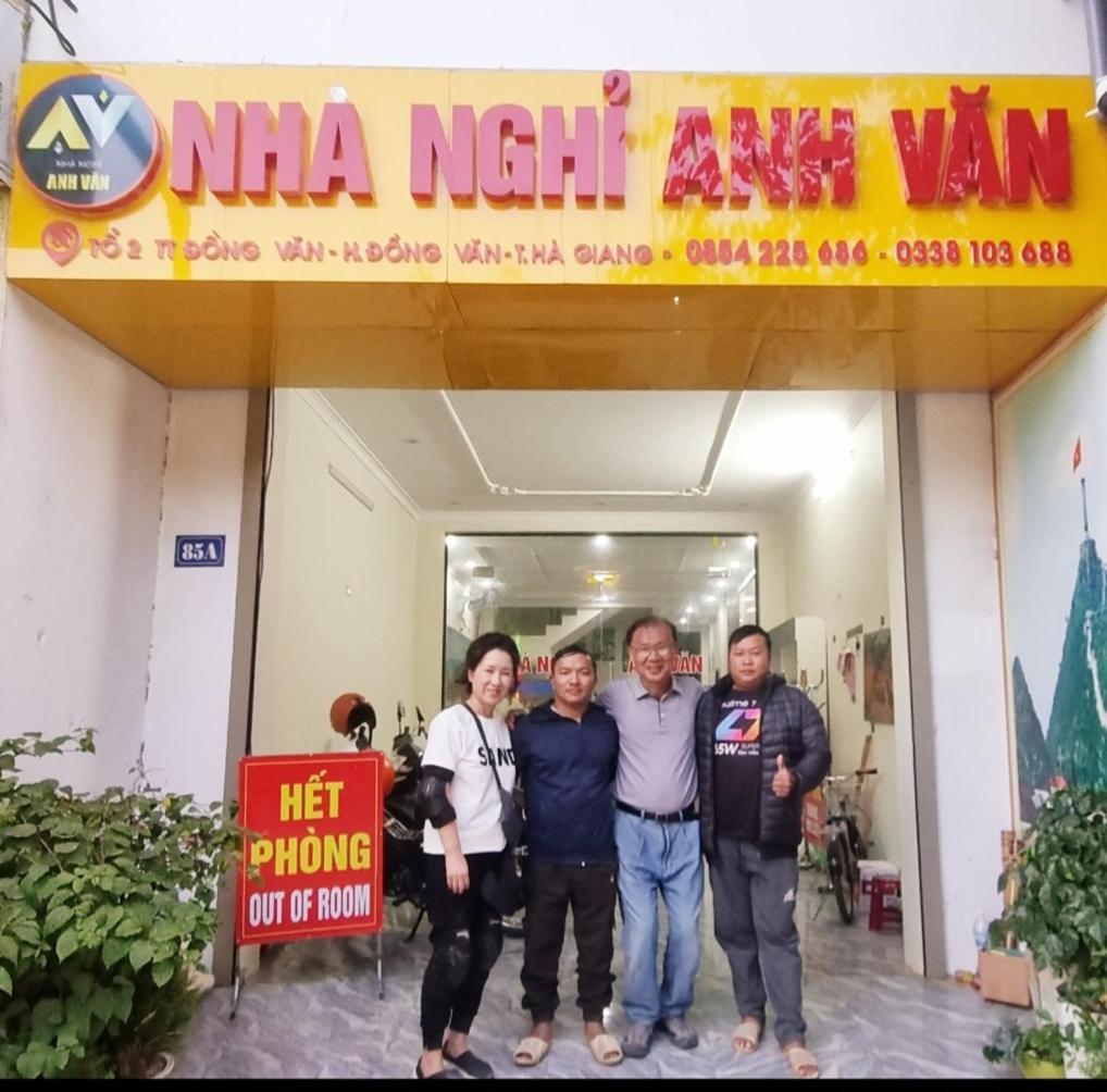 Nha Nghi Anh Van Dong Van  Exterior foto